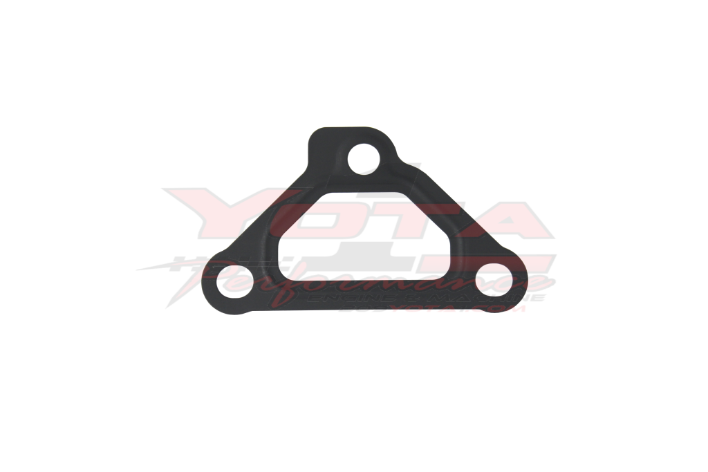 ツヨ 2タイトル 2RZ 2.4L 3RZ 2.7L Cylinder Head Rear Tube Cover Plate Gasket