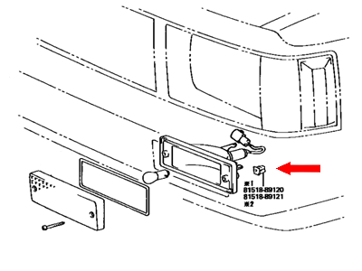 _ Front Turn Signal Shade Genuine 1984-1989