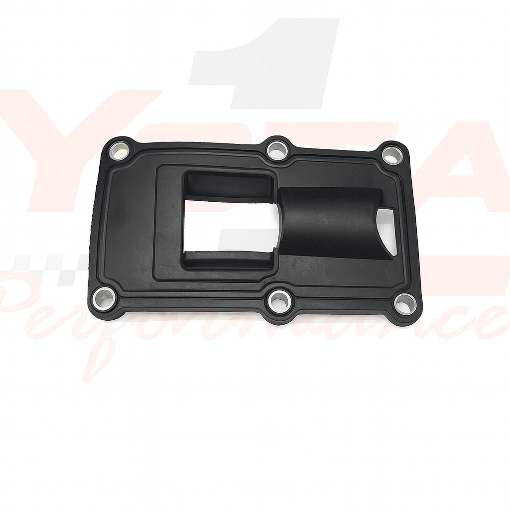 W55 Top Plate Baffle 2WD 5 Speed Genuine 1989-1995 - Yota1